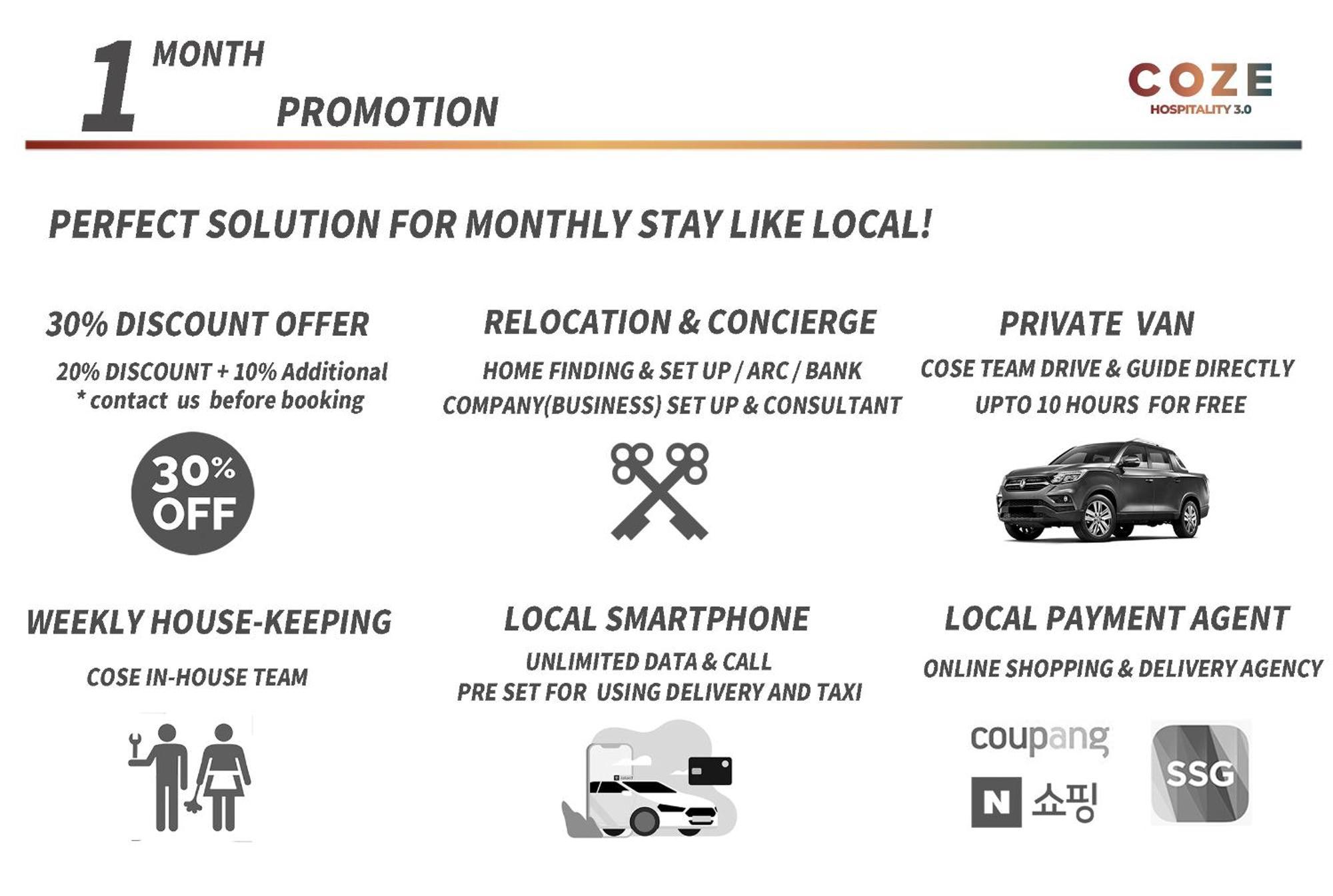 Sj Tailored Service Apartment Near Seoul Station Экстерьер фото